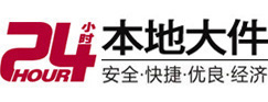 云县大件起重吊车出租有限公司 